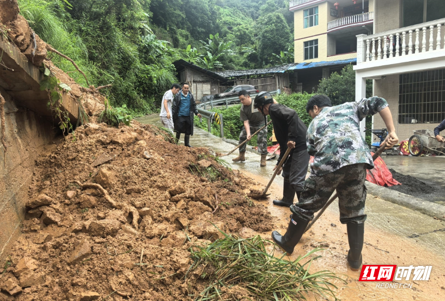 微信截图_20250624144014.png 微信截图_20250624144014.png