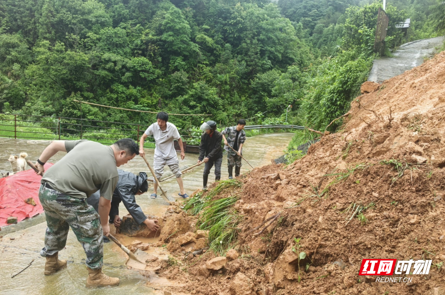 微信截图_20250624144035.png 微信截图_20250624144035.png