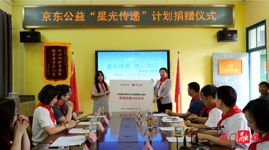 QQ图片20250625091418.png