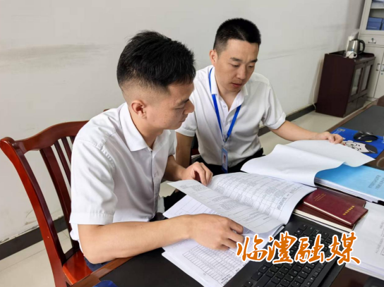 wechat_2025-06-25_150337_700.png