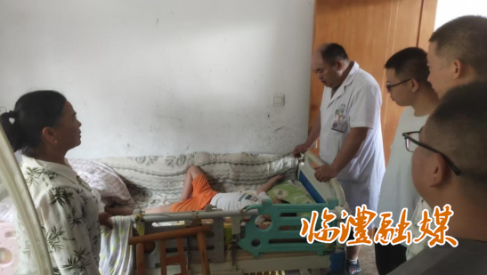 wechat_2025-06-25_150527_532.png
