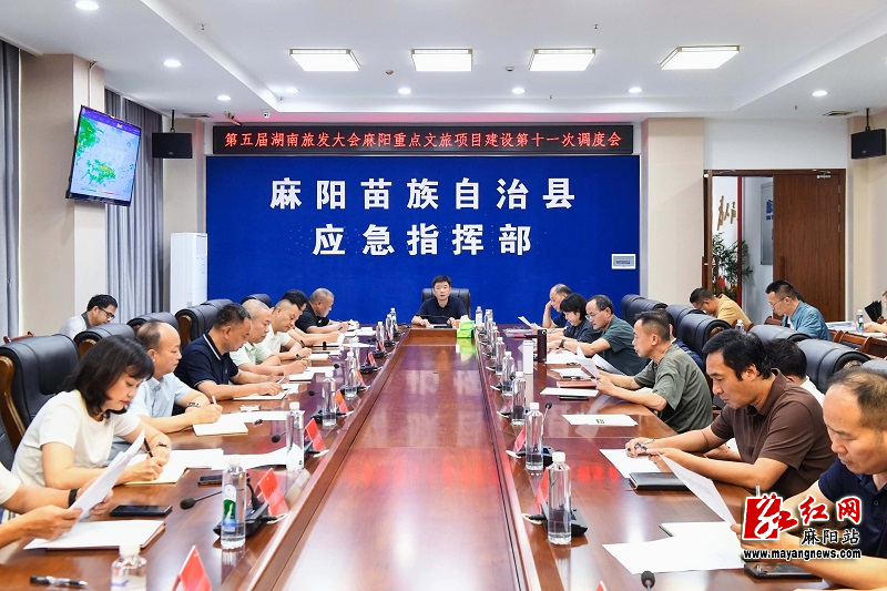 微信图片_20250625151115.jpg