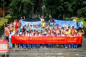 砂子塘天华小学沉浸式研学亲子森林跑创新出圈