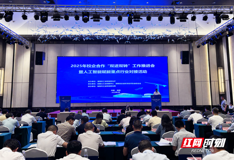 微信图片_20250625174523.jpg