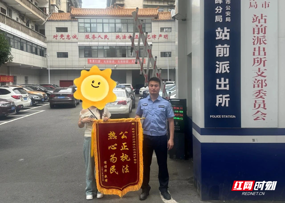 微信图片_20250626092958.jpg