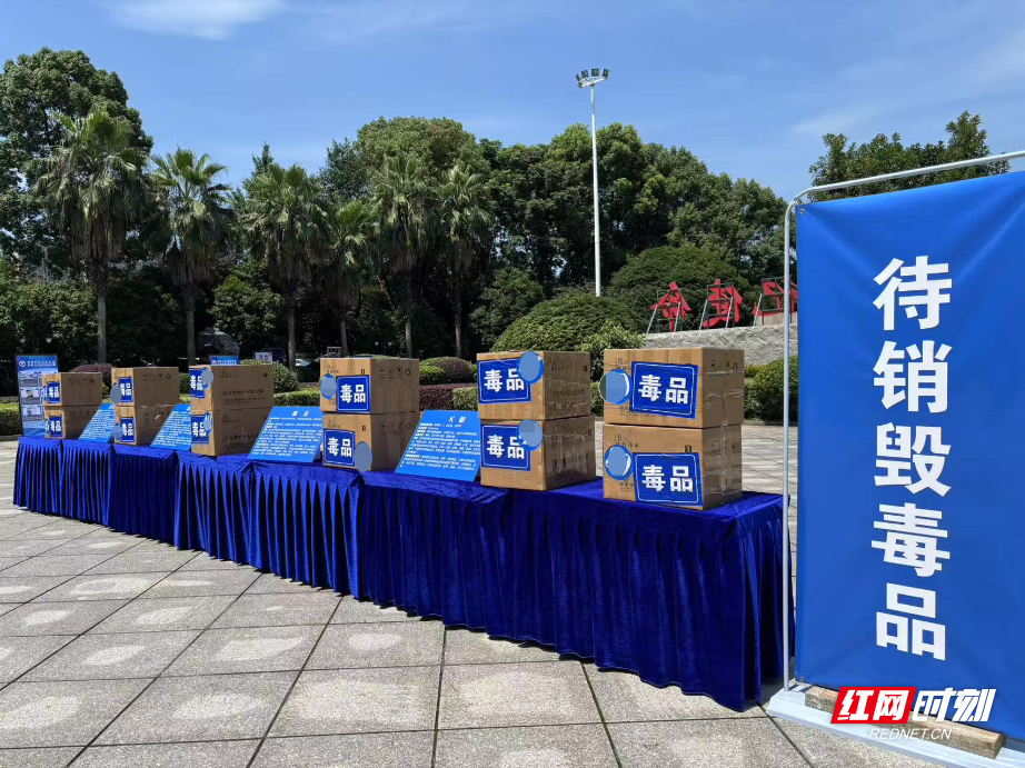 微信图片_20250626151016.jpg