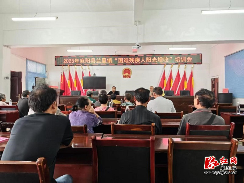 微信图片_20250626163025.jpg