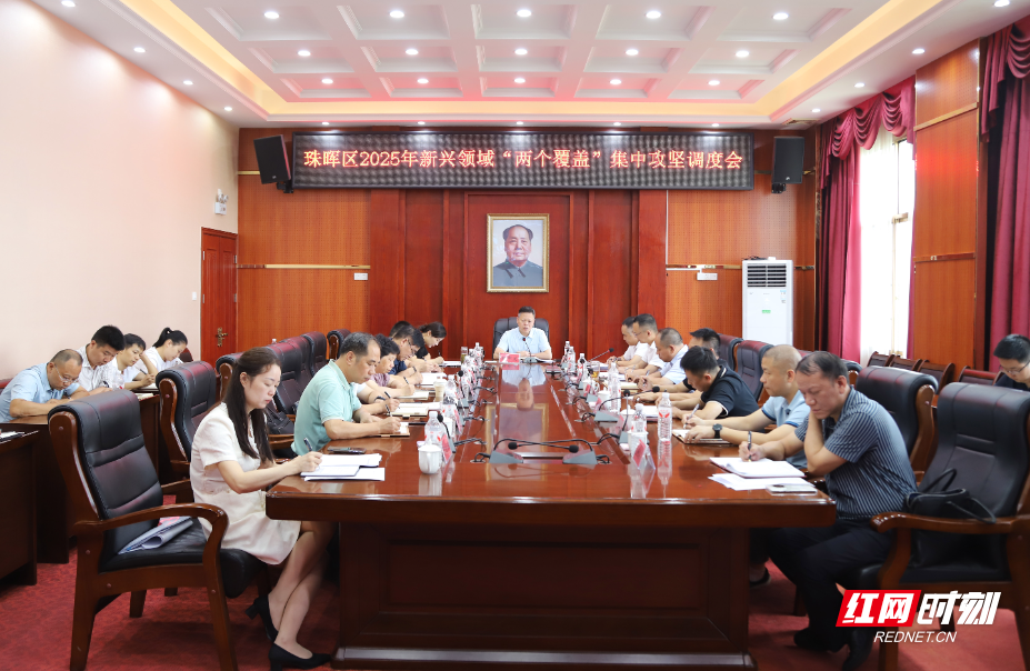 微信图片_20250626100856.jpg