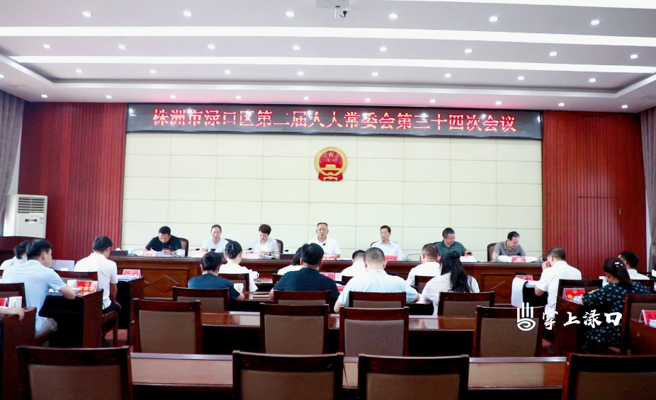 微信图片_20250626174816.jpg