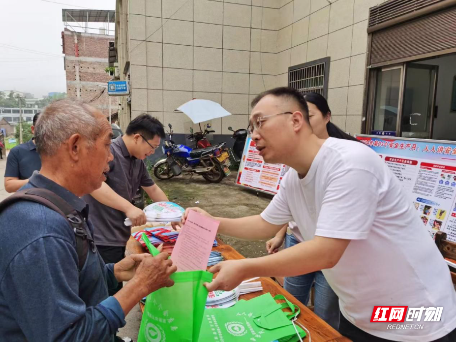 微信图片_20250626185759.jpg