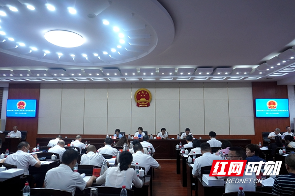 微信图片_20250626191805.jpg