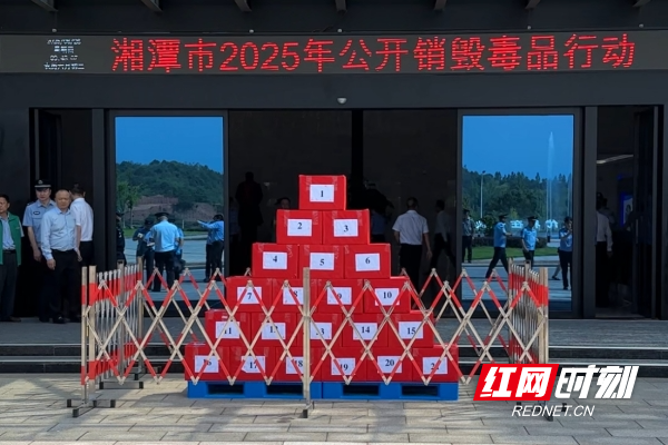微信图片_20250626183157_副本.jpg