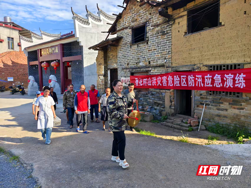 微信图片_20250627095921.jpg