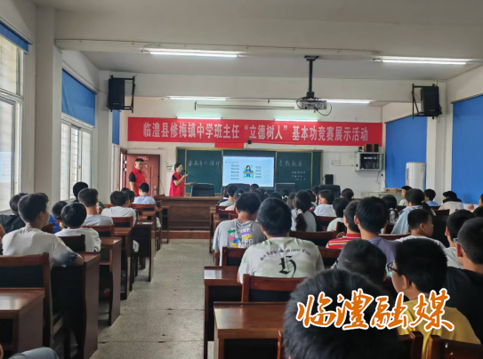 wechat_2025-06-27_102234_258.png