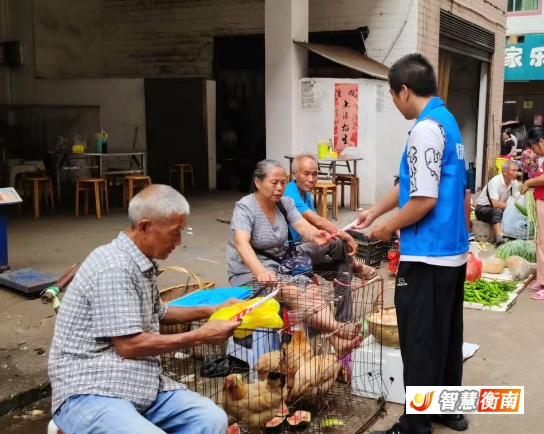 微信截图_20250627103349.png