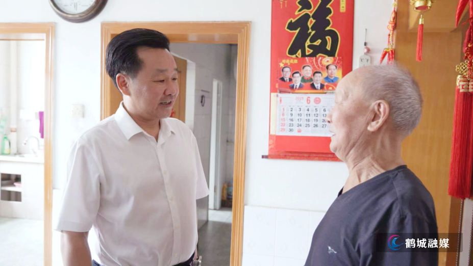 微信图片_20250627104929.jpg