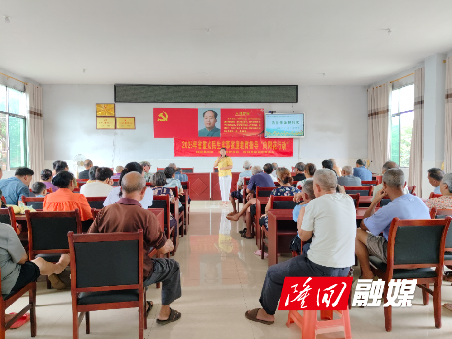微信图片_20250627101021.jpg