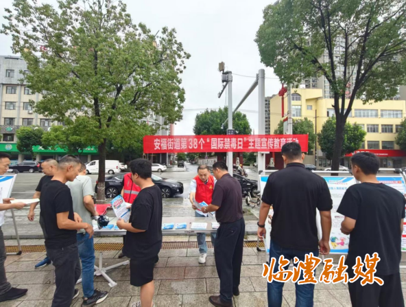 wechat_2025-06-27_114432_446.png