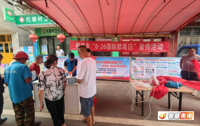 微信截图_20250627121033.png