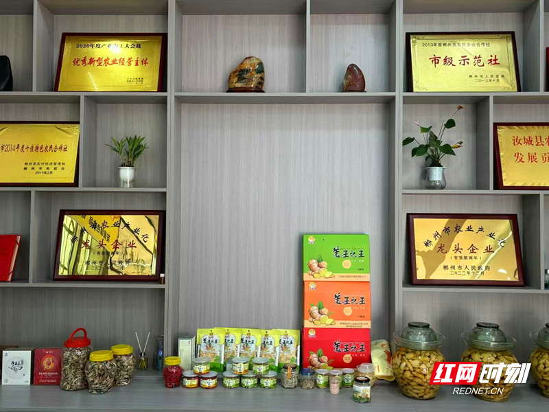 汝城县福源食品科技有限公司产品陈列柜_副本.jpg
