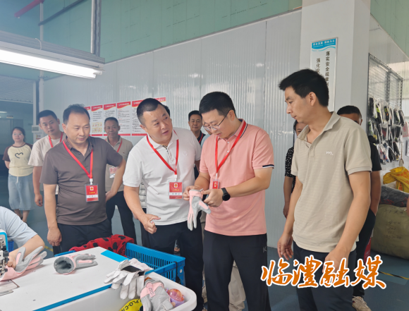 wechat_2025-06-27_155606_701.png