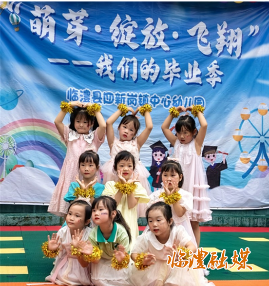 wechat_2025-06-27_202526_181.png
