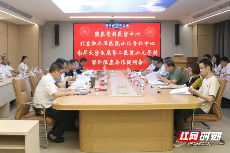 图片19.png