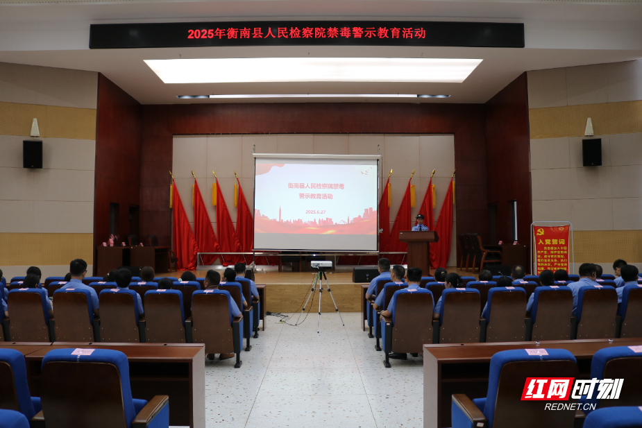 微信图片_20250630105737.jpg