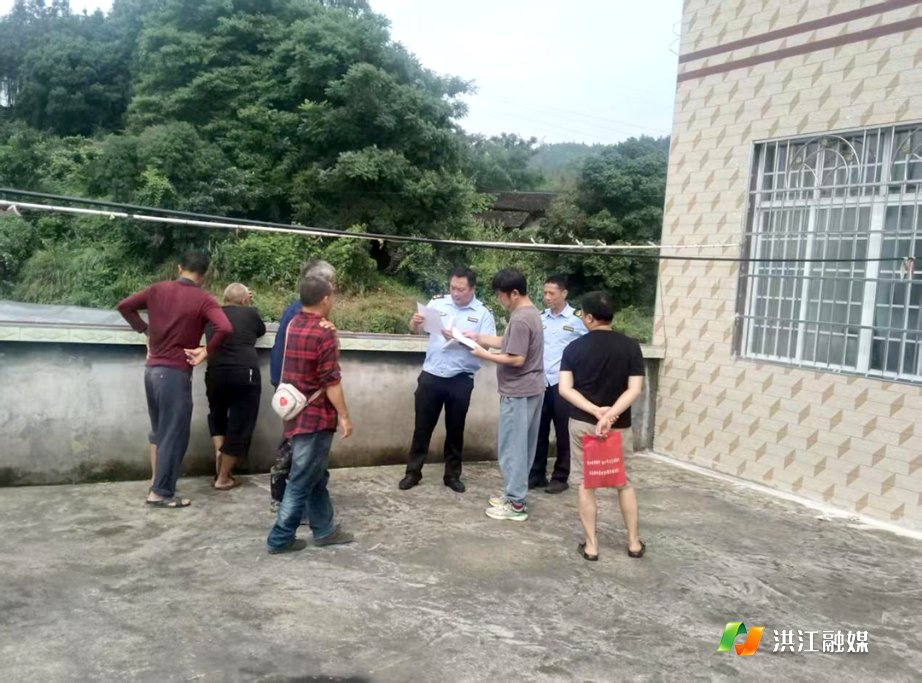 市林業(yè)局.png