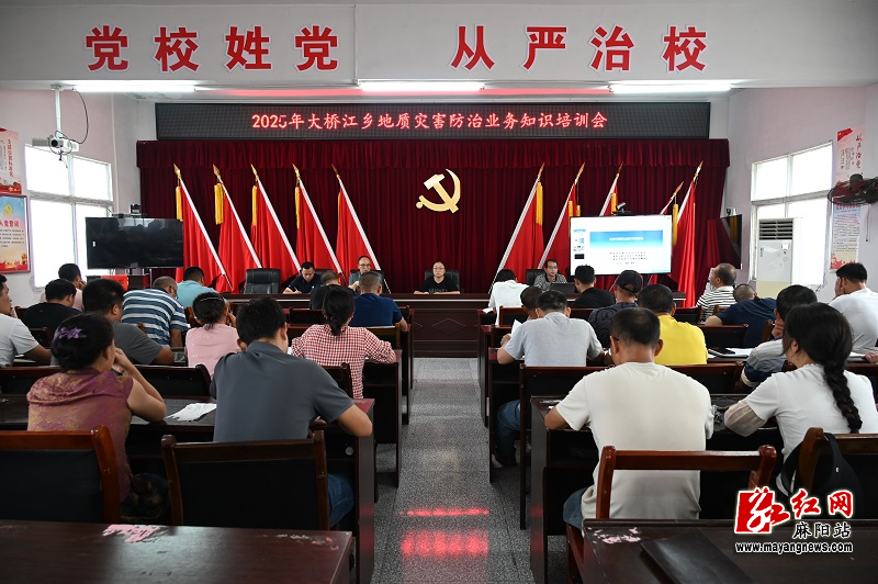 微信图片_20250630154039.jpg