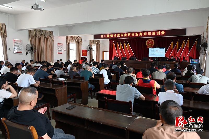微信图片_20250630154042.jpg