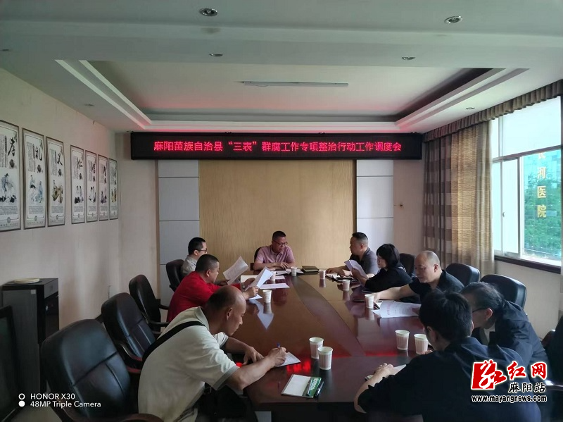 微信图片_20250630154224.jpg
