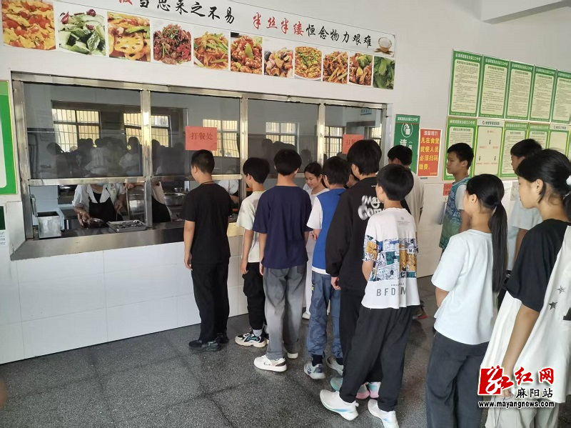 微信图片_20250630154059.jpg