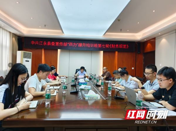 微信图片_20250630171946.jpg