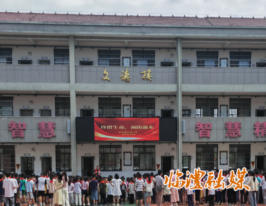 wechat_2025-07-01_091948_552.png