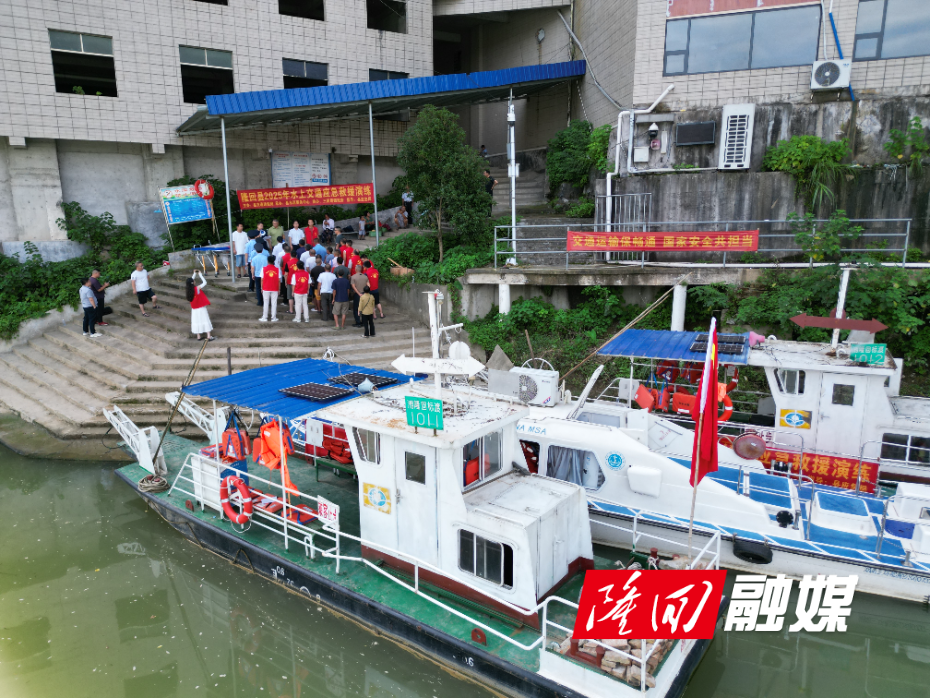 微信图片_20250630180527.jpg