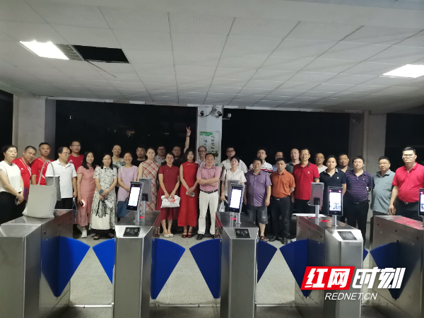 微信图片_20250701094255.jpg