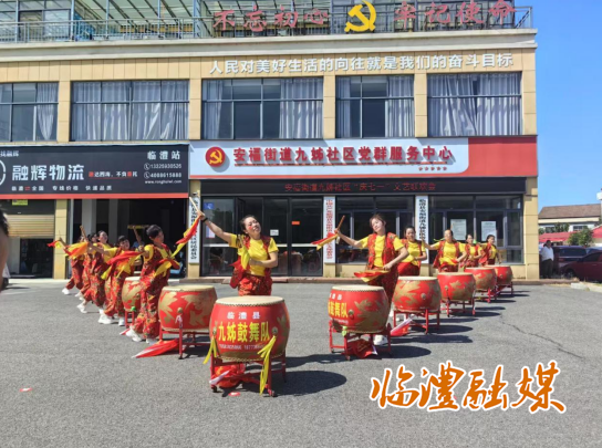 wechat_2025-07-01_153534_538.png