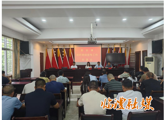 wechat_2025-07-01_154057_114.png