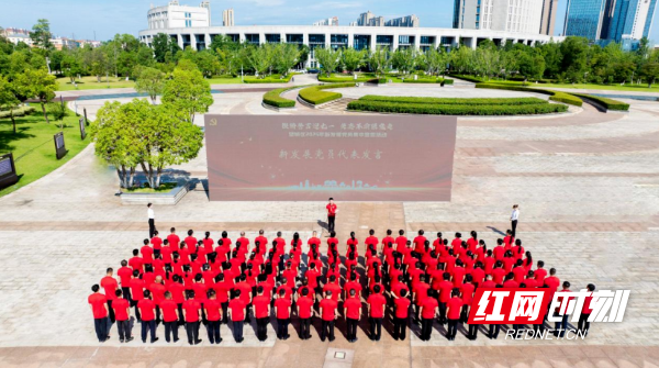 望城.png 望城.png