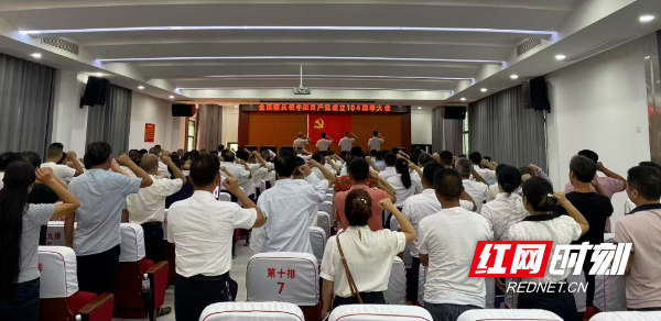 衡阳县.png 衡阳县.png