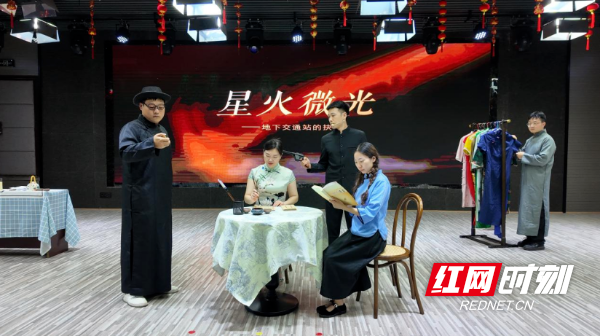 临湘.png 临湘.png