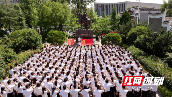 平江县.png 平江县.png