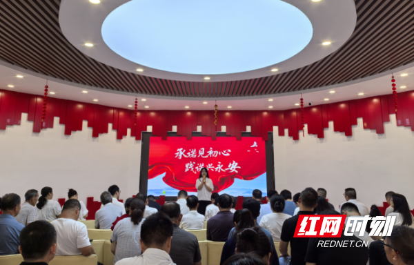 浏阳.png 浏阳.png