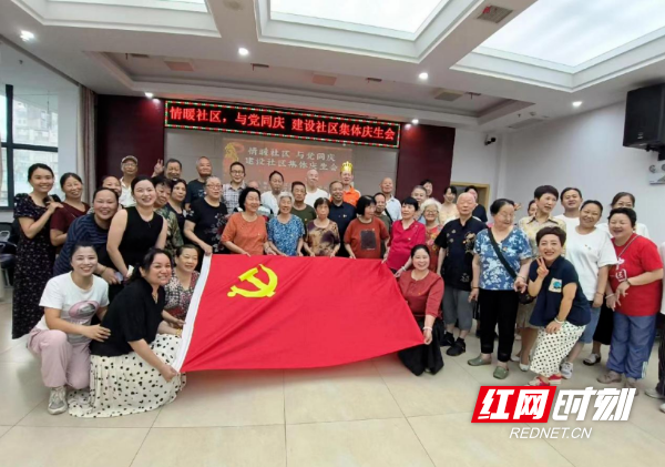 湘潭.png 湘潭.png