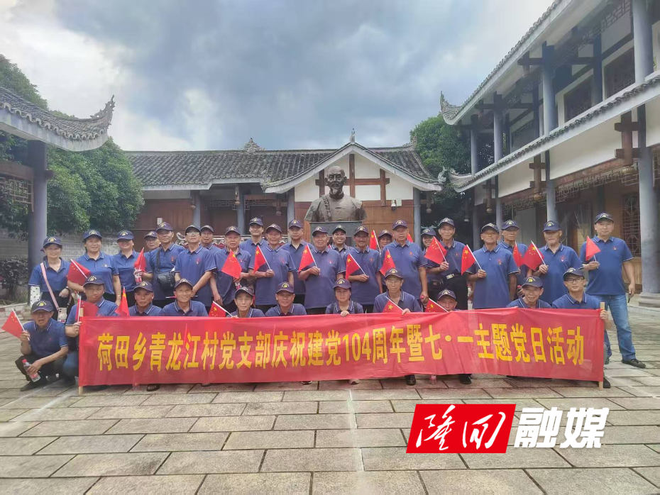 微信图片_20250702090051.jpg