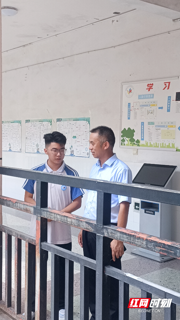 微信图片_20250702083817.png
