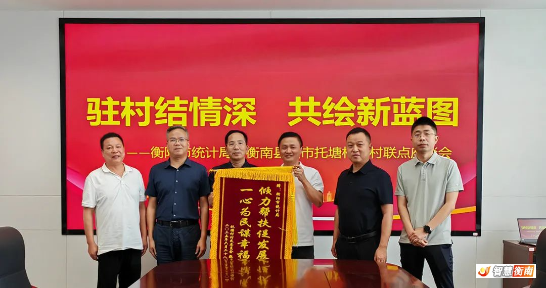 微信图片_20250701163606.jpg