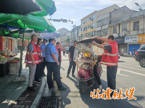 wechat_2025-07-02_095129_337.png