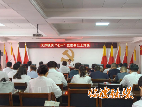 wechat_2025-07-02_095254_938.png
